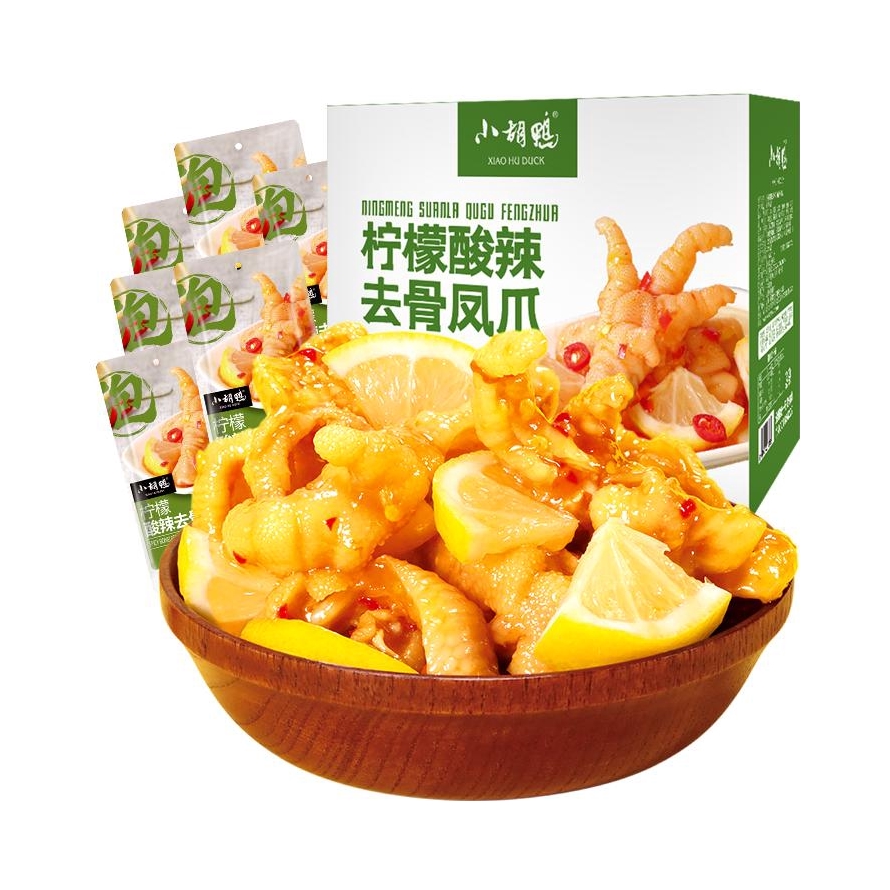 推荐商品：小胡鸭 柠檬酸辣去骨凤爪 箱装