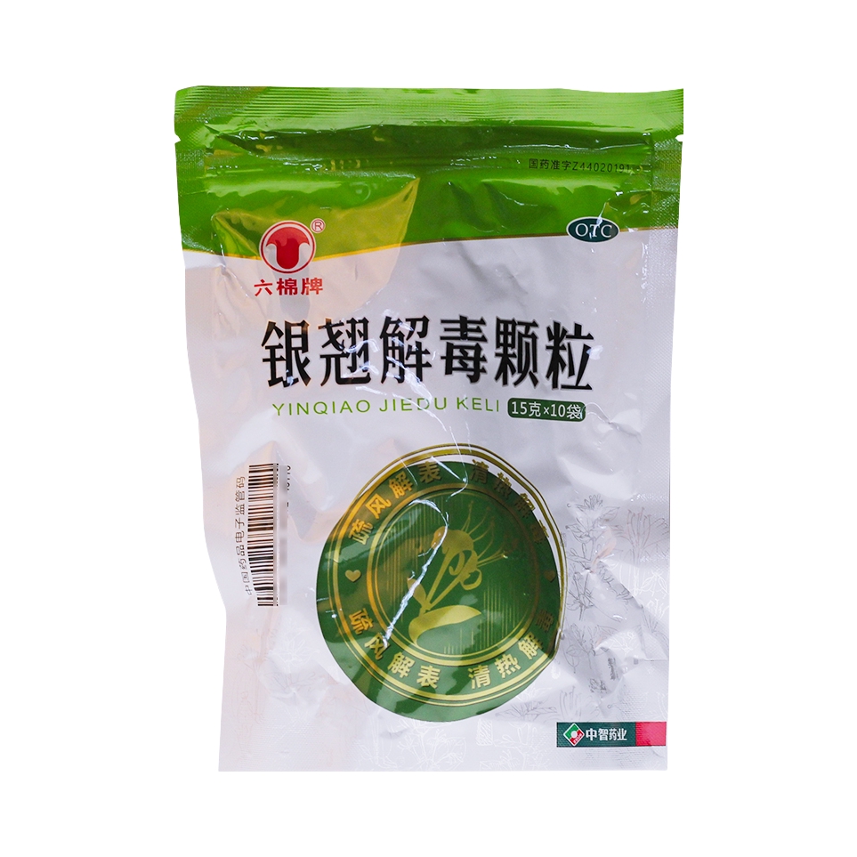 推荐商品：六棉牌 银翘解毒颗粒