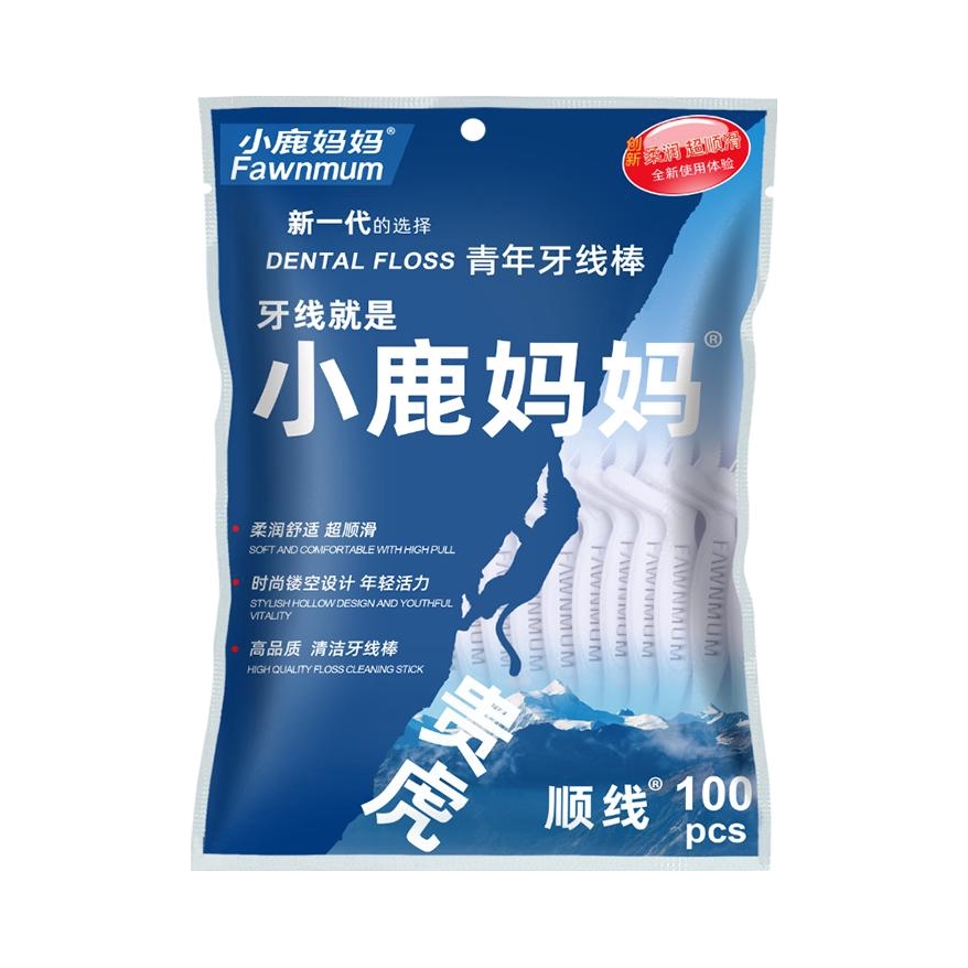 推荐商品：FAWN MUM/小鹿妈妈 清洁牙缝牙线 弓形高拉力高顺滑