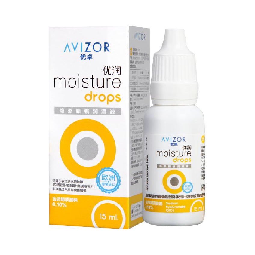 推荐商品：AVIZOR/优卓 滋润软性隐形眼镜润滑液