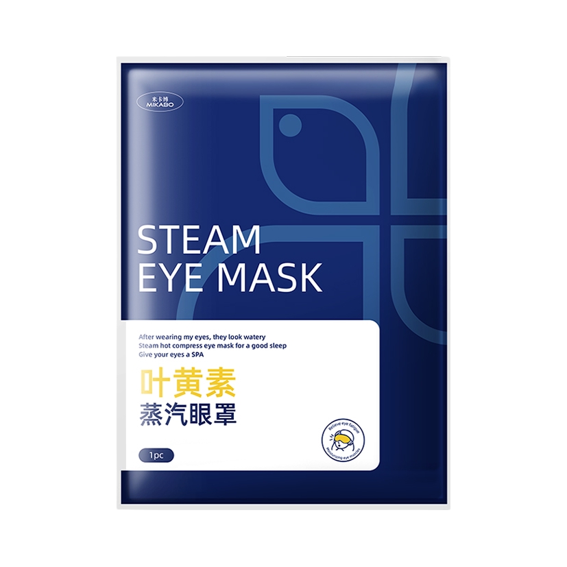 推荐商品：米卡博 缓解疲劳叶黄素护眼蒸汽眼罩 热敷眼睛眼干涩自发热
