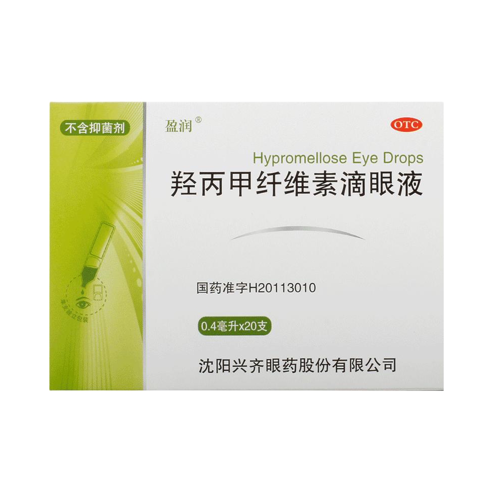 推荐商品：盈润 羟丙甲纤维素滴眼液 用于眼疲劳