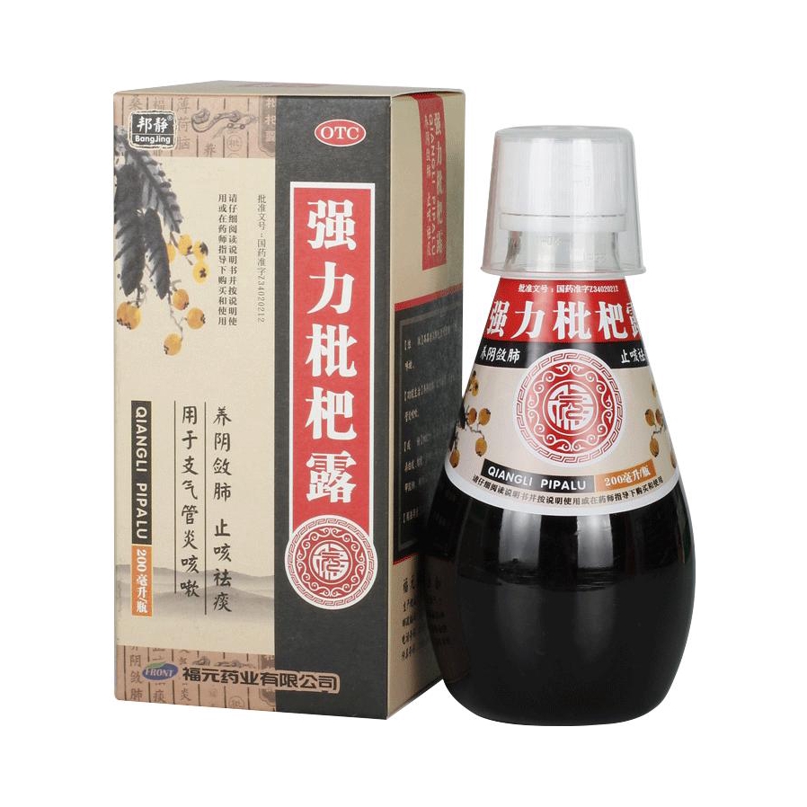 推荐商品：邦静 强力枇杷露 用于润肺止咳