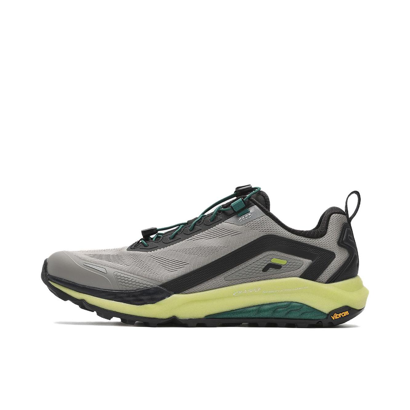 推荐商品：FILA/斐乐 SPD LYNX 2 织物合成革 舒适百搭 潮流 防滑耐磨 支撑 回弹 户外鞋 徒步鞋 象灰/蓝色