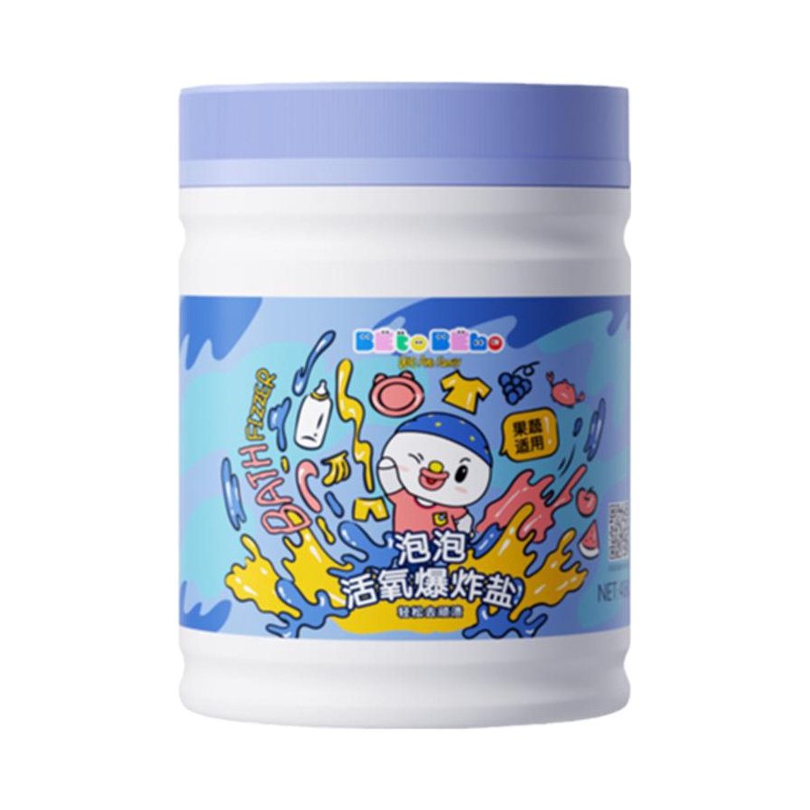 推荐商品：孩子王 泡泡活氧爆炸盐去污渍 洗衣液洗衣粉