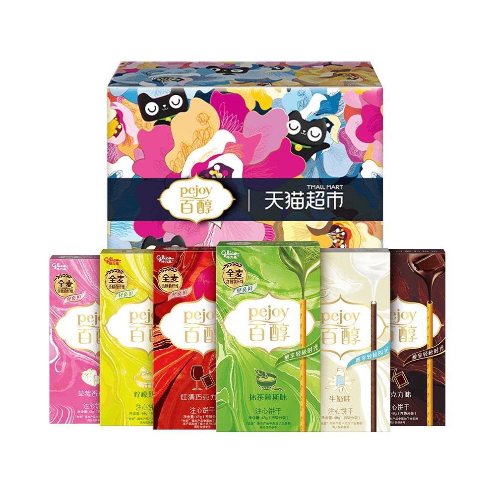 推荐商品：Glico/格力高 X天猫超市 经典百醇浓醇饼干 礼盒