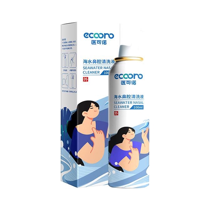 推荐商品：医可诺 等渗0.9%氯化钠 生理性盐水 鼻腔喷雾器 瓶装 深层清洁