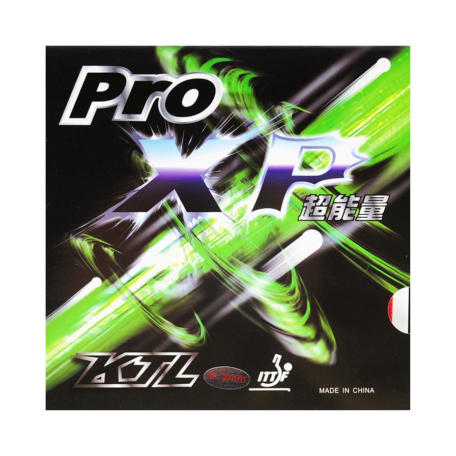 推荐商品：KTL 超能量PRO XP 乒乓球拍胶皮