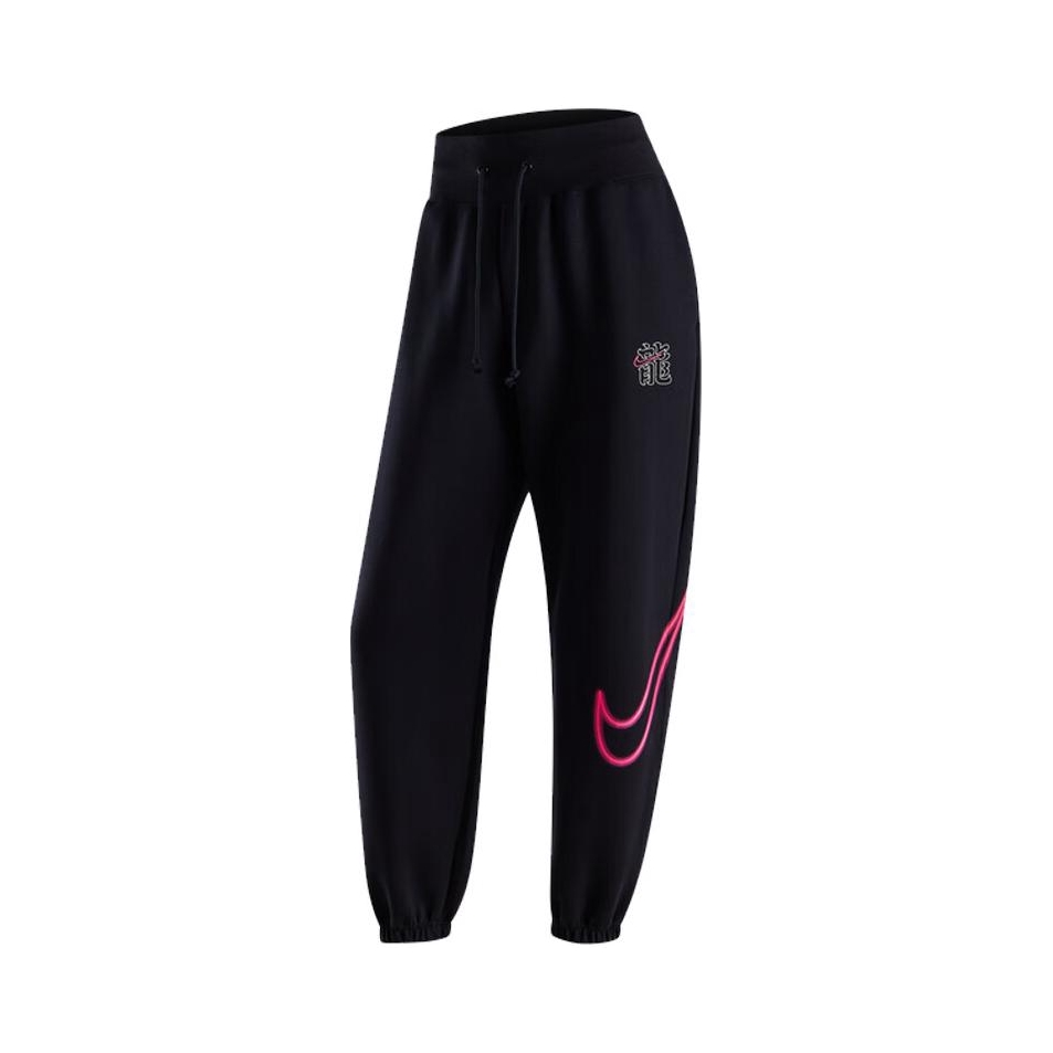 Nike/耐克 SPORTSWEAR加绒高腰印花针织束脚运动长裤 女装 FZ6558 黑