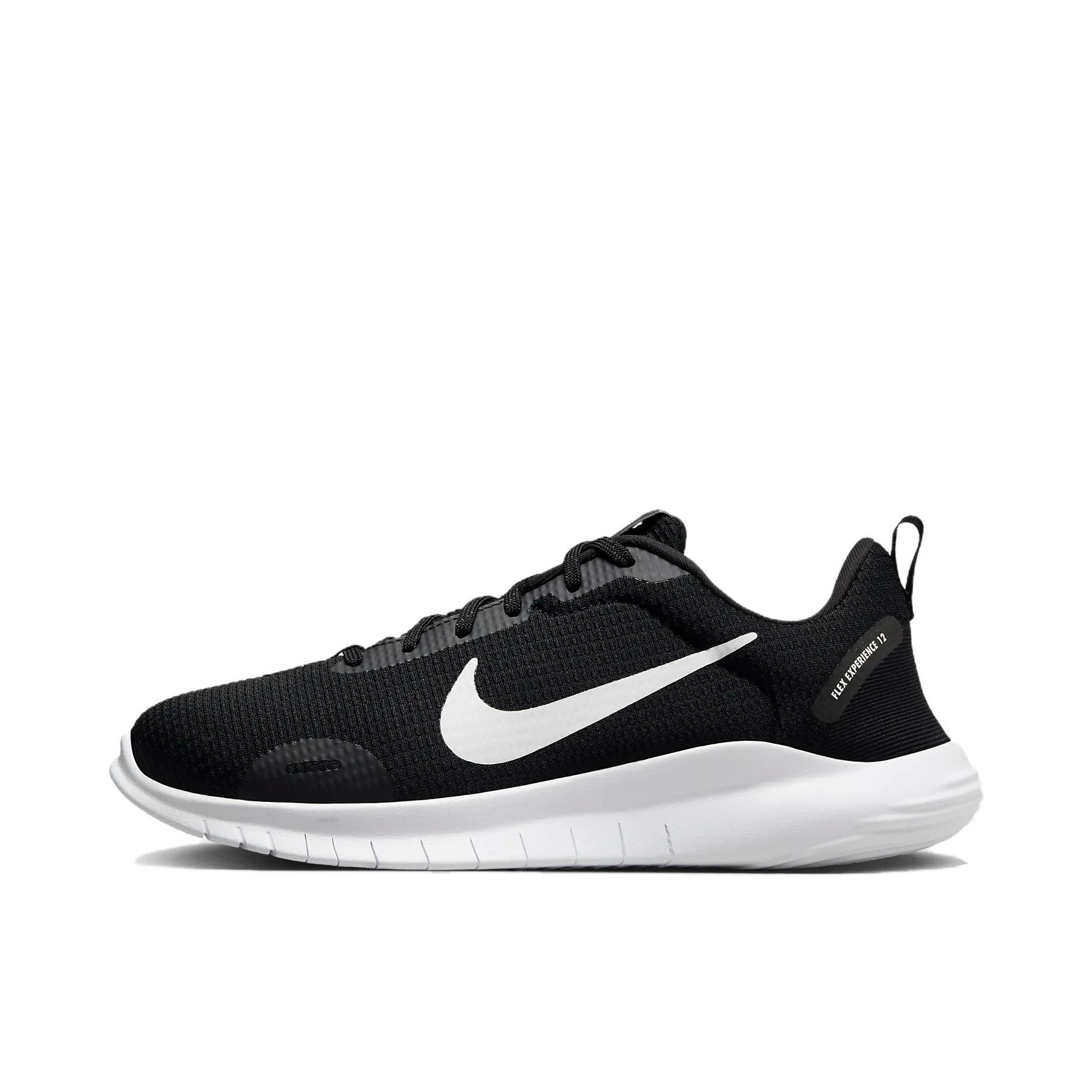推荐商品：Nike Flex Experience RN 12 跑鞋 网面透气防滑耐磨缓震回弹舒适百搭织物支撑体能 男款/宽版/黑色/白色