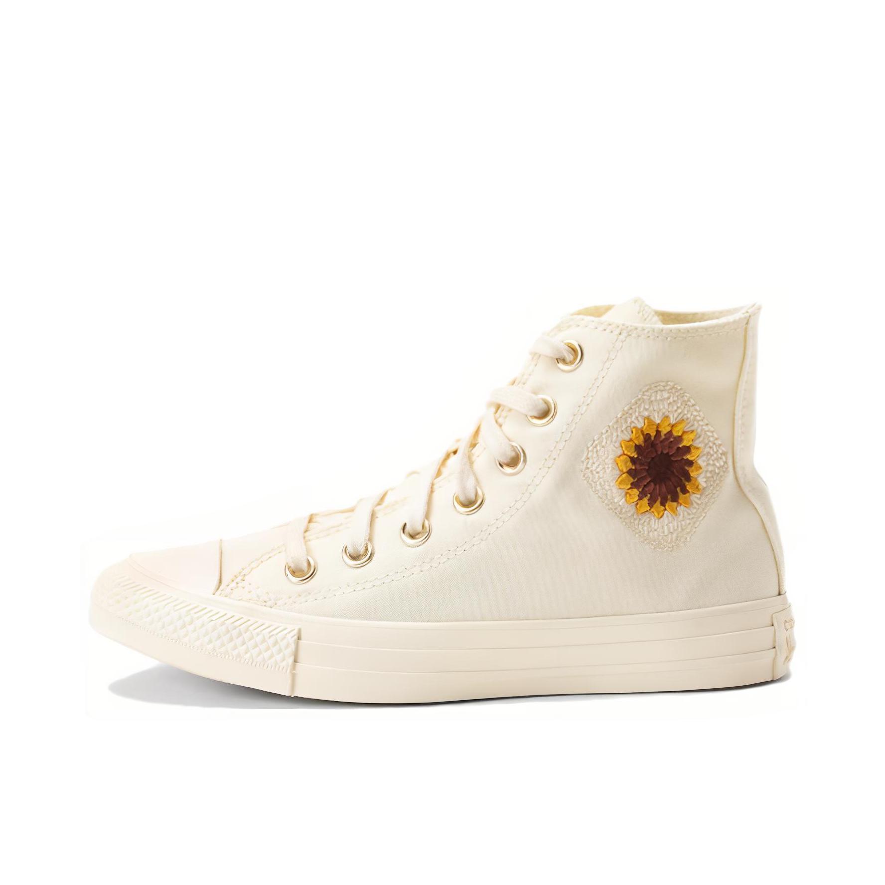 推荐商品：Converse/匡威 Chuck Taylor All Star 帆布鞋 常青款轻便防滑耐磨百搭复古圆头减震贴合高帮 米色/向日葵