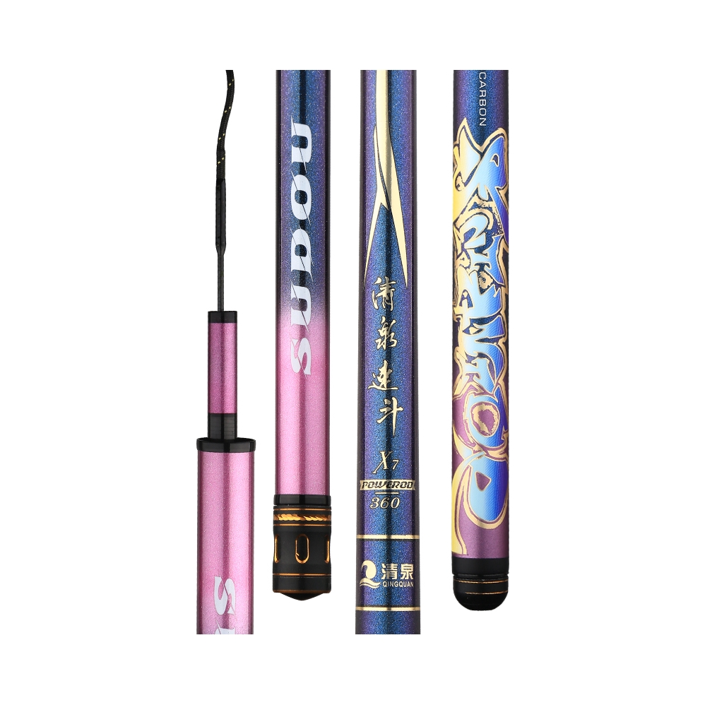 推荐商品：清泉速斗 X7 黑坑 碳素 台钓竿