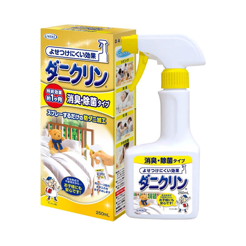 推荐商品：UYEKI 除螨喷雾 床上免洗 250ml去螨防螨杀菌消臭杀螨虫孕婴