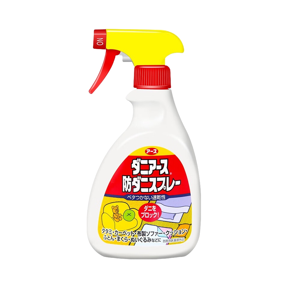 推荐商品：ARS/安速 杀螨虫杀虫喷射剂 天然驱杀250ml免洗防螨虫跳蚤灭杀螨虫