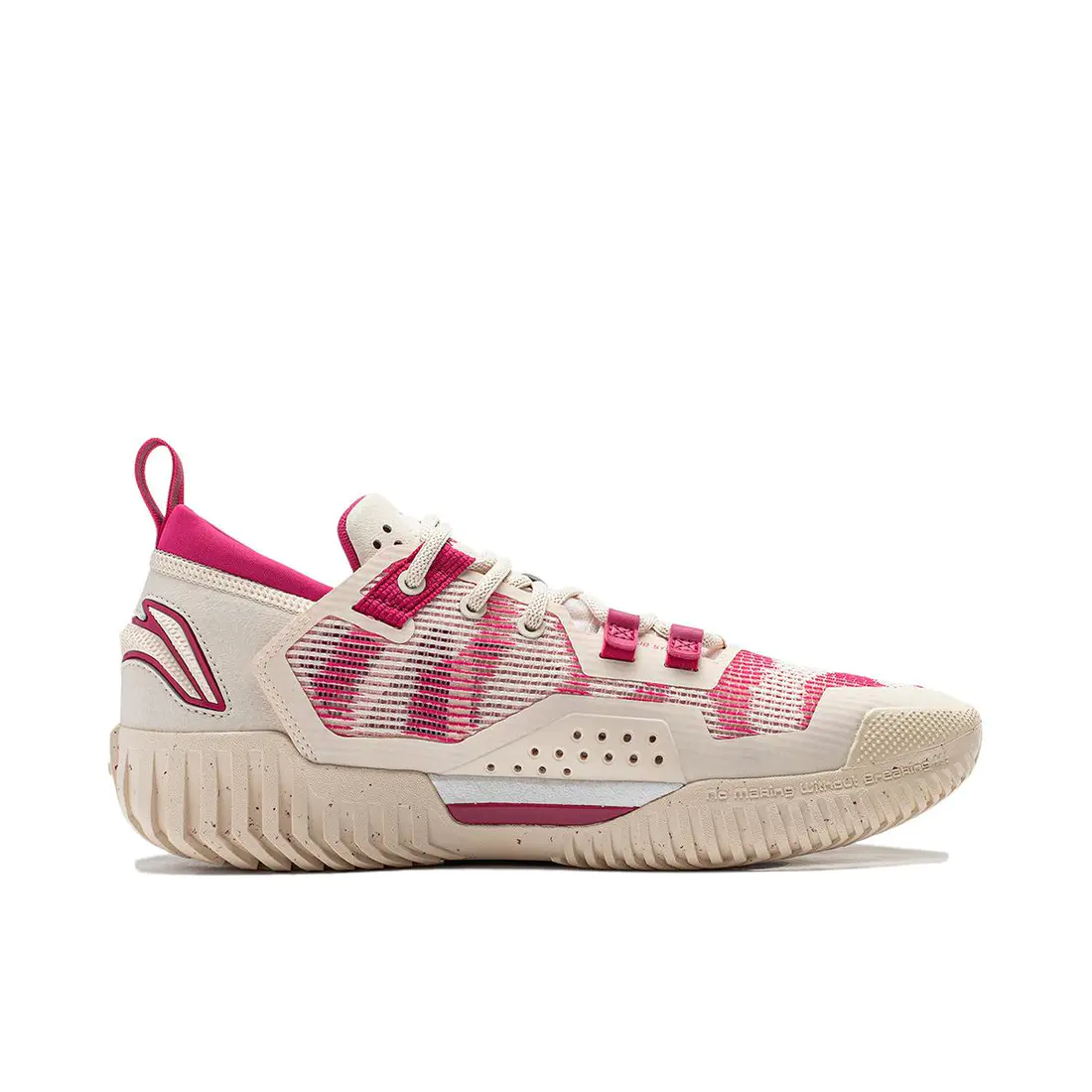 购物之前要识货 正品保障|平台比价|售后无忧