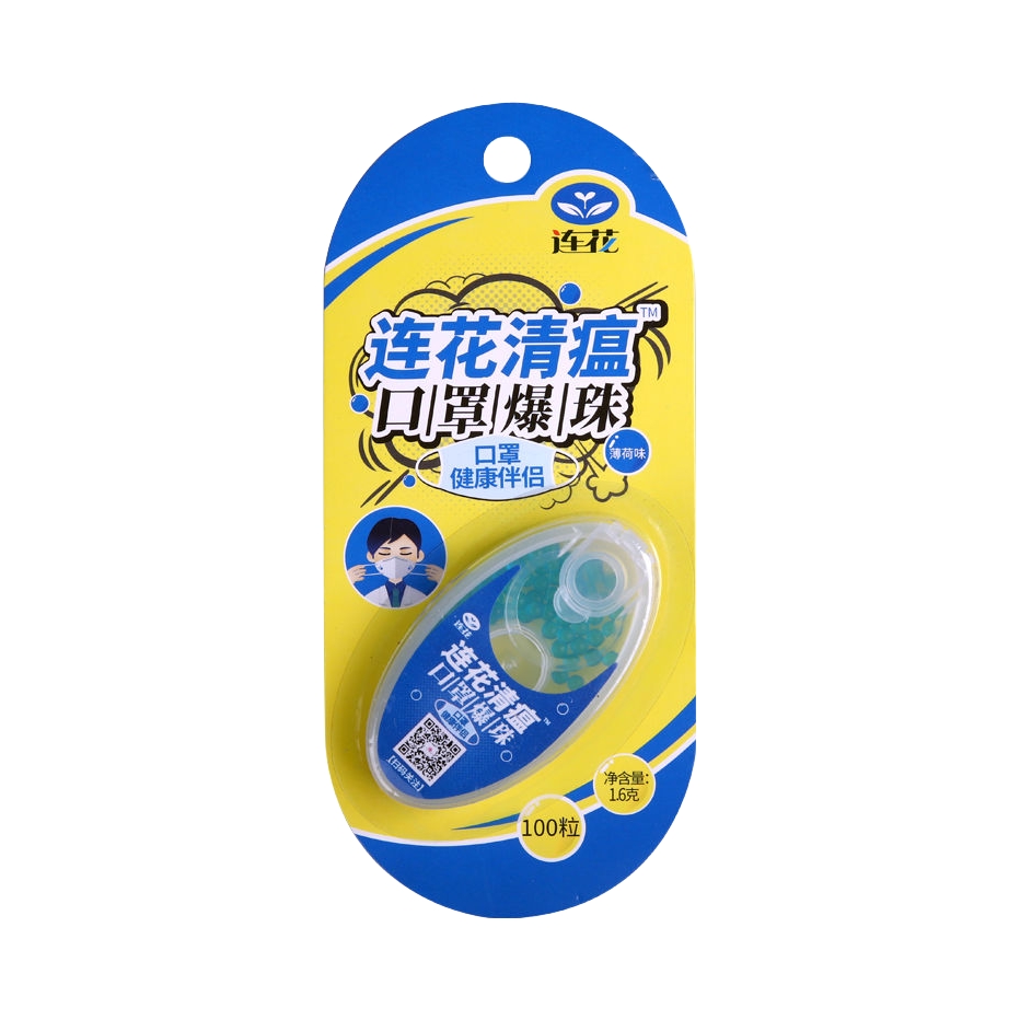 推荐商品：以岭 连花清瘟薄荷味口罩爆珠 清凉