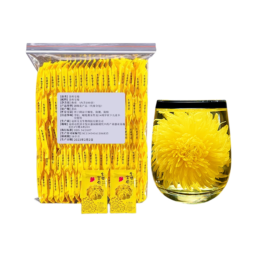 推荐商品：沁晚香 金丝皇菊花茶 袋装 独立包装