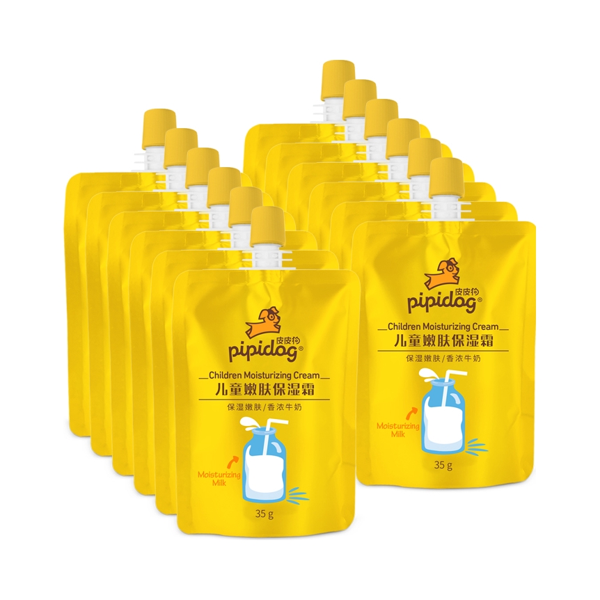 推荐商品：皮皮狗/pipidog 儿童嫩肤保湿面霜