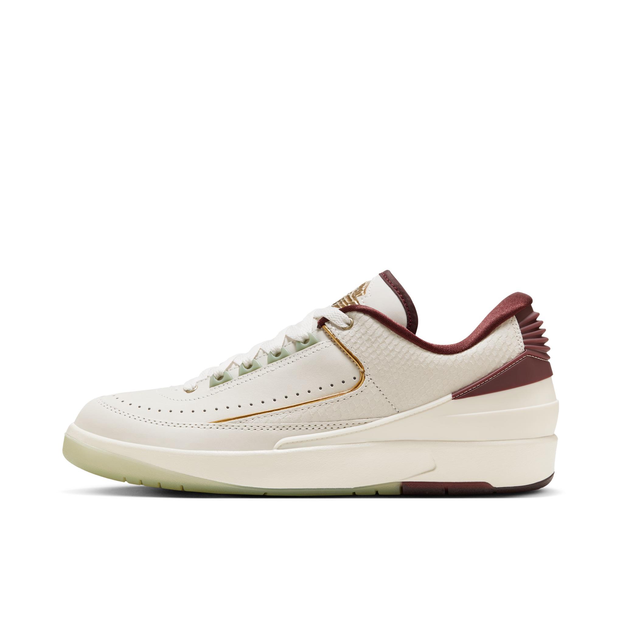推荐商品：Air Jordan 2 运动休闲鞋 缓震防滑耐磨潮流复古包裹性 帆白/杉木红/油绿