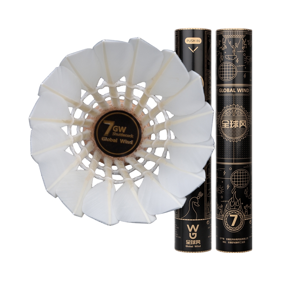 推荐商品：Quan Qiu Feng/全球风 7号 耐打 训练 比赛 鹅毛 羽毛球