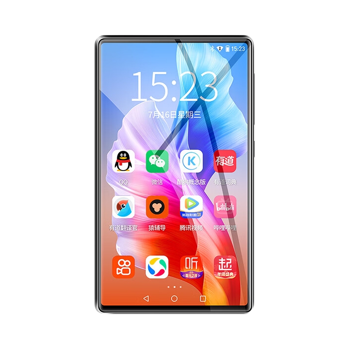 购物之前要识货 正品保障|平台比价|售后无忧