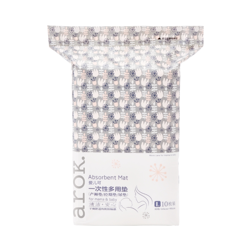 推荐商品：爱儿可/arok 产褥垫产后护理垫一次性多用垫