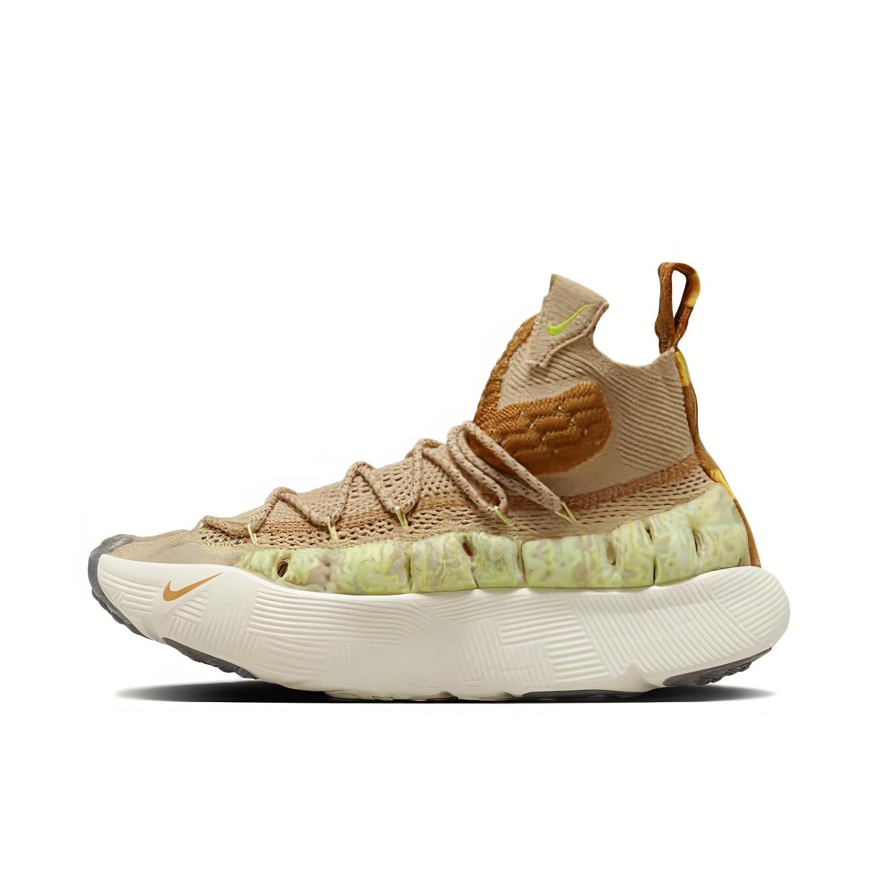 推荐商品：Nike ISPA Sense Flyknit 跑鞋 防滑减震耐磨透气 黄色/棕色
