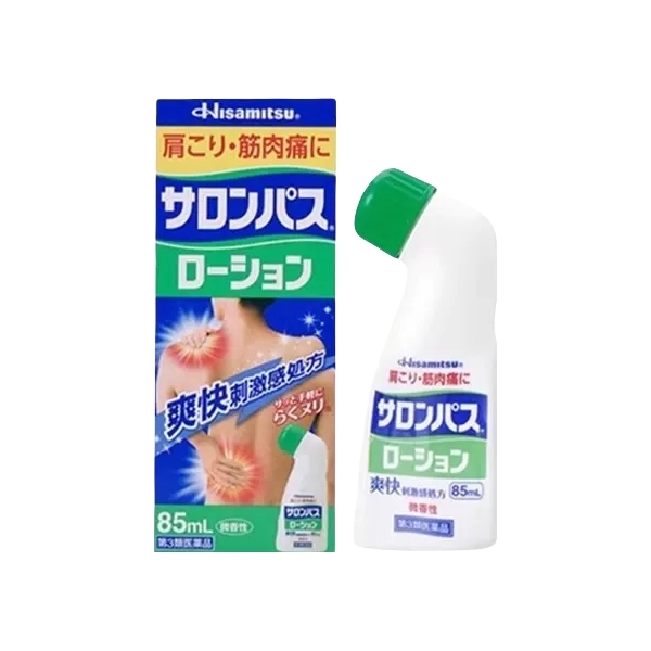 推荐商品：撒隆巴斯 久光制药缓解疼痛肩颈涂抹液搽剂 日本原装进口 关节