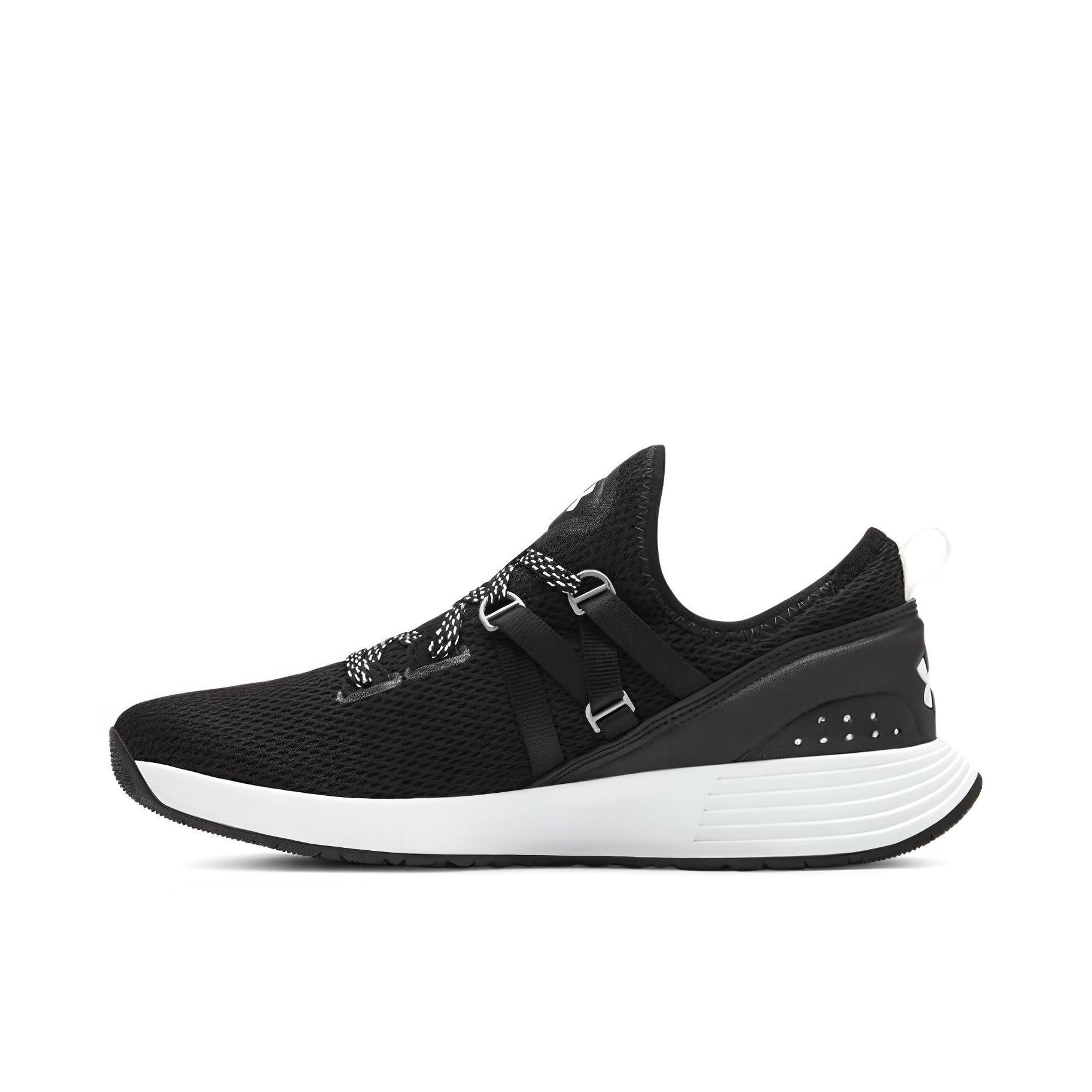 Under Armour/安德玛 Breathe Trainer 训练鞋
