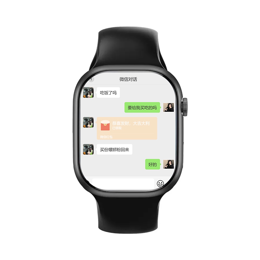 推荐商品：调音者 XTQ-S26 多功能可微信聊天可插卡大屏WIFI上网黑科技下载软件APP电话学生智能男女同款手表