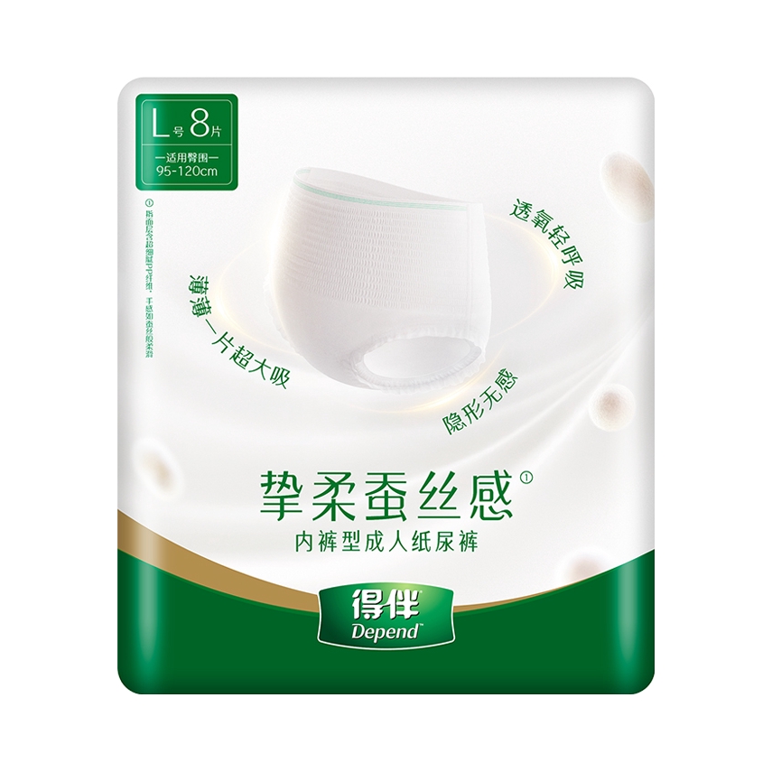 推荐商品：Depend/得伴 挚柔蚕丝感 内裤型 成人纸尿裤 L码 晨光版干爽 瞬间吸收
