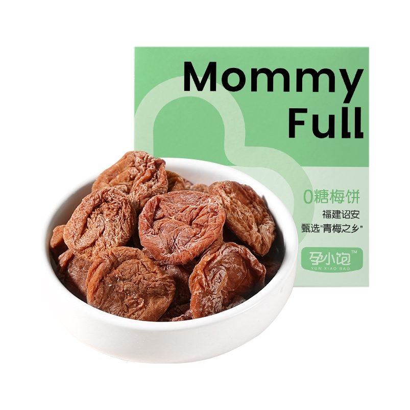 推荐商品：孕小饱 0糖梅饼 盒装 解馋无糖孕妇