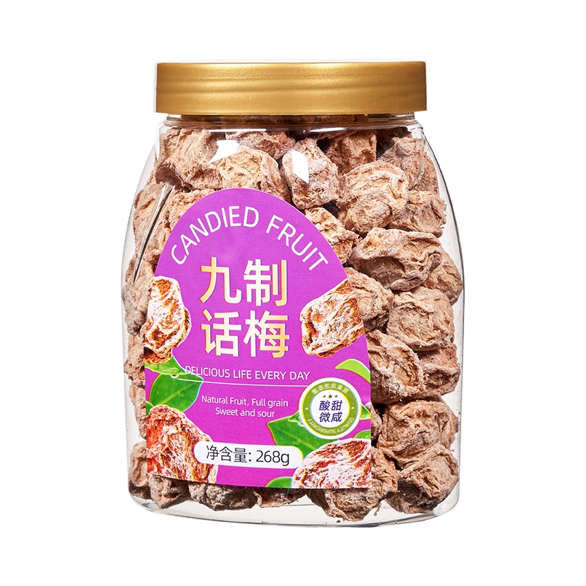 推荐商品：山味情 九制话梅干 罐装 泡水喝孕妇