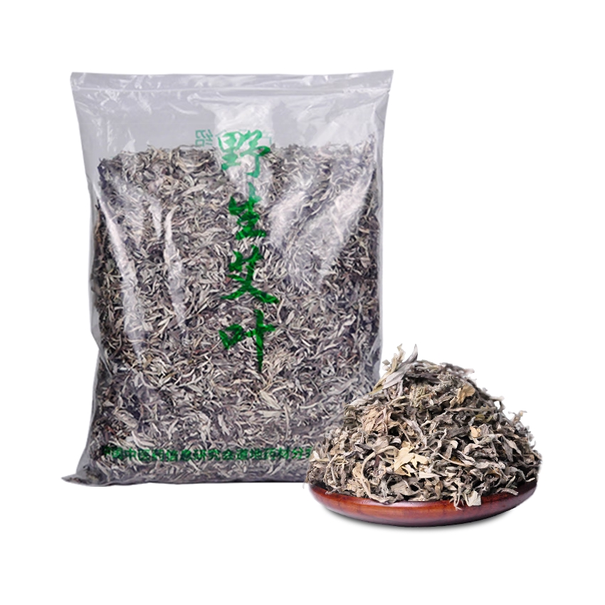 推荐商品：珍年艾 野生艾叶 家用泡脚老生姜红花泡澡洗脚包