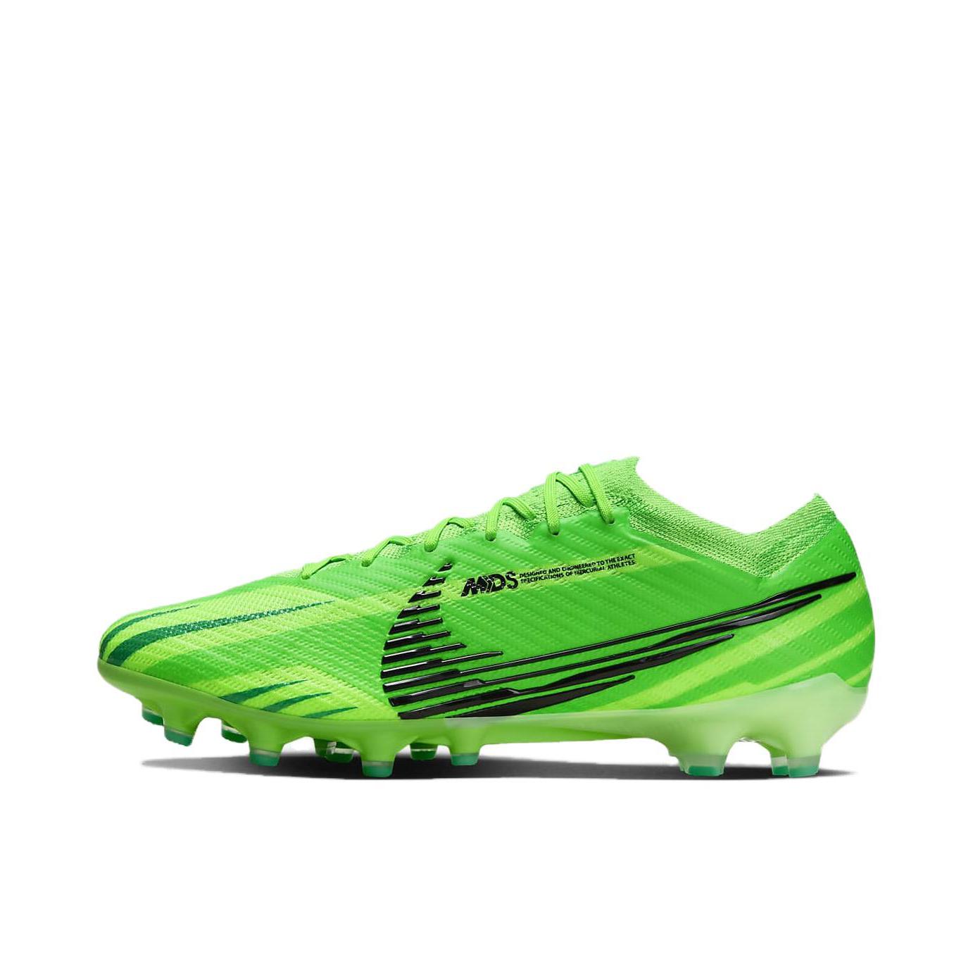 推荐商品：Nike Mercurial Vapor 15 ELITE AG 顶级 胶质短钉 人造草地 舒适减震 轻便 足球鞋 绿色