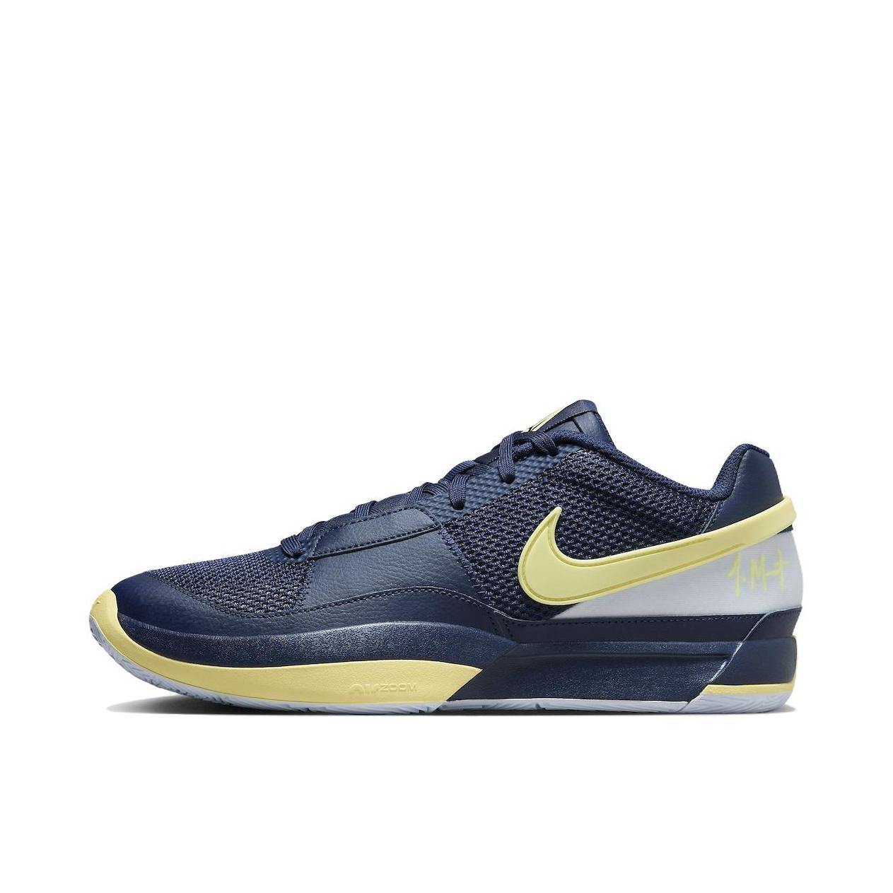 推荐商品：Nike Ja 1 莫兰特1代 篮球鞋 防滑耐磨抗扭缓震透气运动织物支撑 国外版/蓝色/黄色