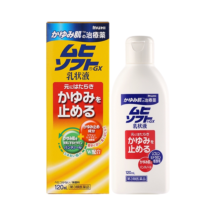 推荐商品：MUHI/池田模范堂 补水保湿温和止痒乳液