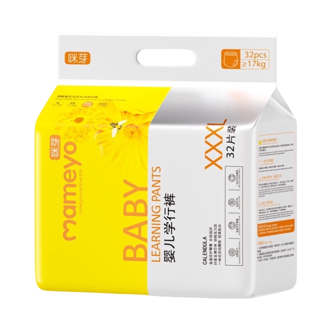 推荐商品：咪芽/mameyo 金盏花拉拉裤XXXL码 尿不湿