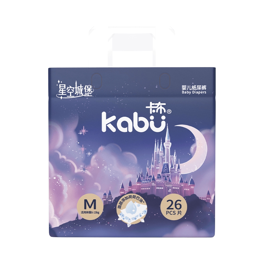 推荐商品：卡布/kabu 星空城堡纸尿裤M码 尿不湿新生婴儿还能吸试用超薄款