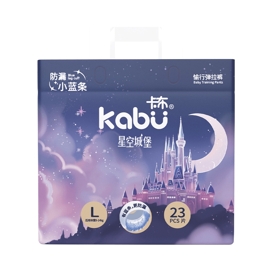 推荐商品：卡布/kabu 星空城堡拉拉裤L码 尿不湿新生婴儿还能吸试用超薄款