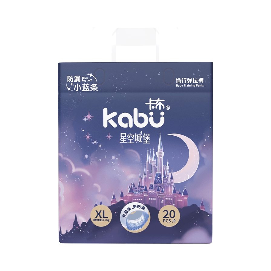 推荐商品：卡布/kabu 星空城堡拉拉裤XL码 尿不湿新生婴儿还能吸试用超薄款
