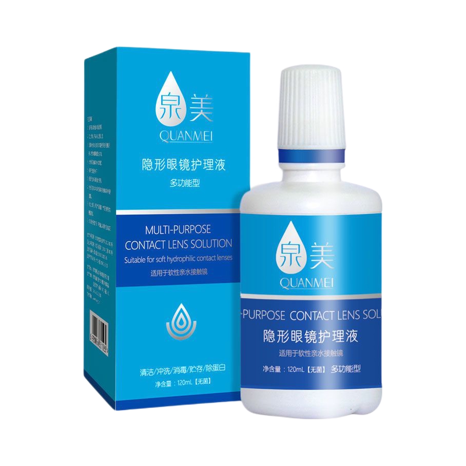 推荐商品：泉美 消毒杀菌护理液