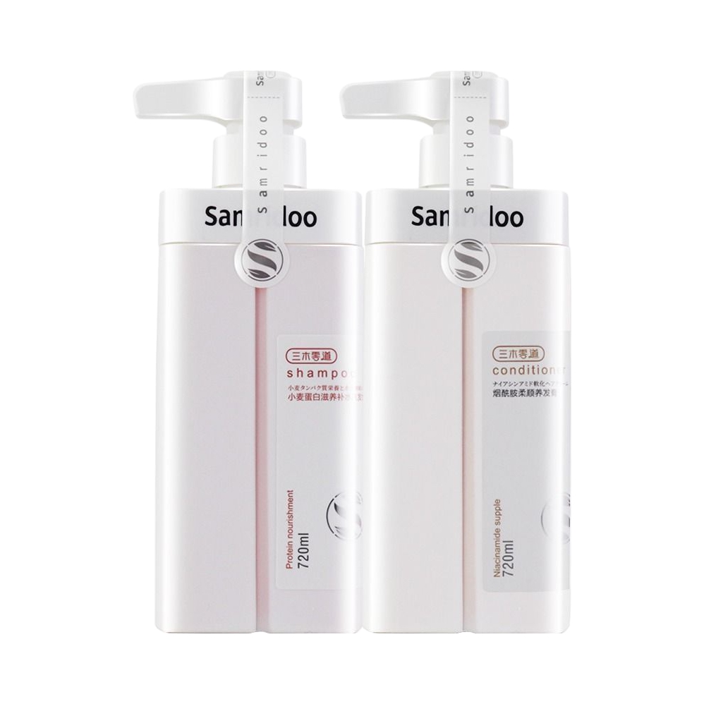 推荐商品：samridoo/三木零道 去屑控油洗护套装 补水