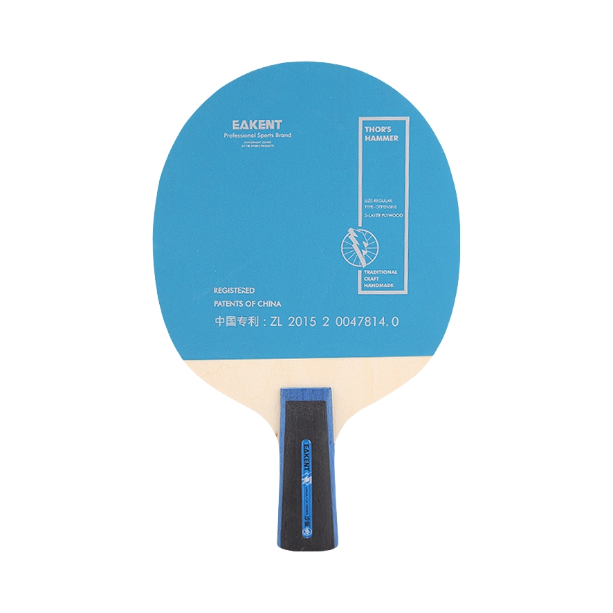 推荐商品：EAKENT/育康腾 乒乓球拍底板 1650101