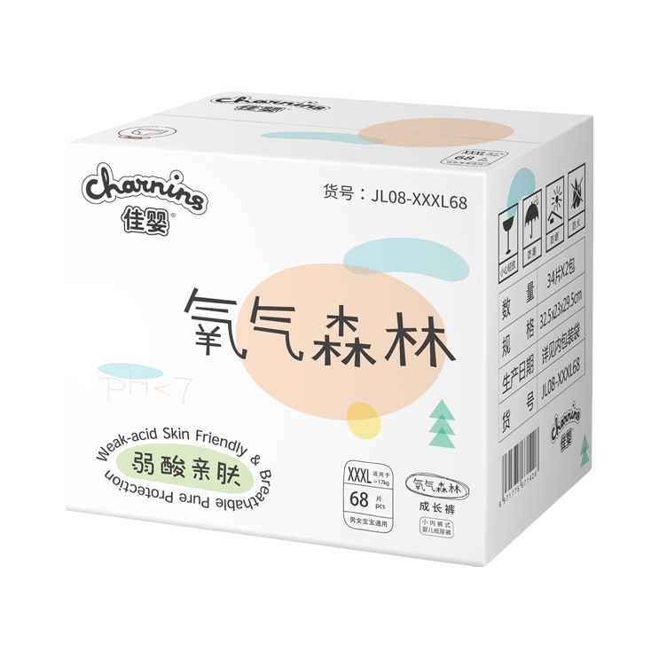 推荐商品：佳婴 氧气森林拉拉裤XXXL码 尿不湿非尿片新生婴儿全包半包臀