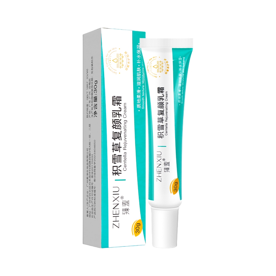 推荐商品：臻羞 积雪草祛痘印面霜 淡痘印改善暗黄