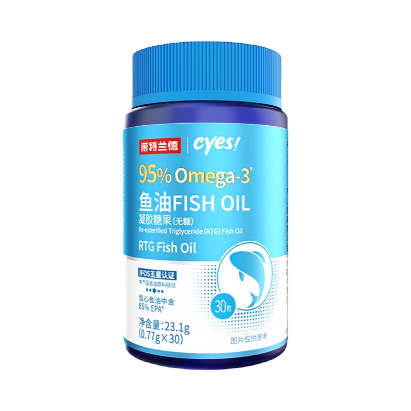 推荐商品：Nutrend/诺特兰德 鱼油凝胶糖果无糖 瓶装 无腥味