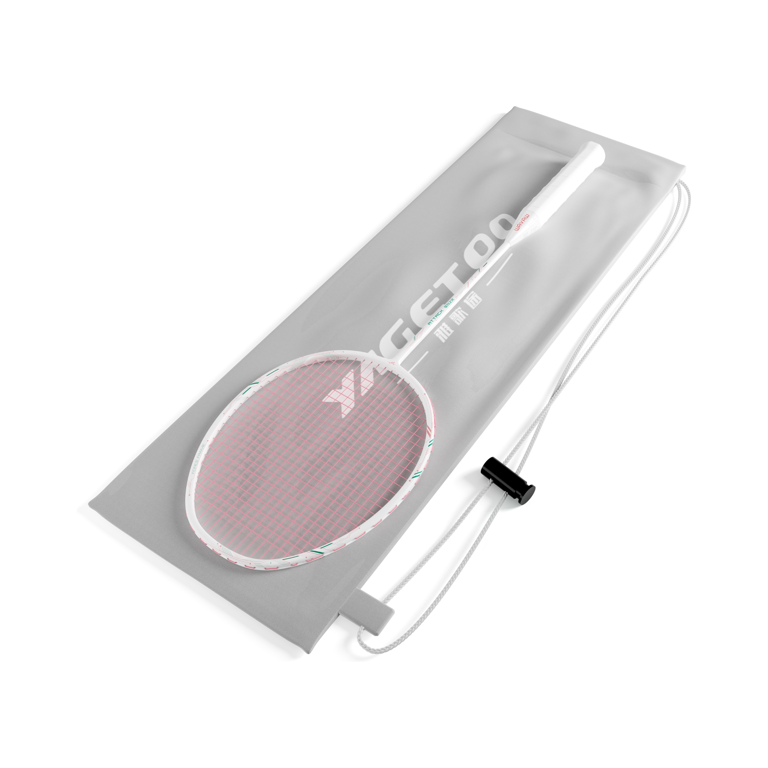推荐商品：YAGETOO 星月之光 进攻型 碳纤维 羽毛球拍