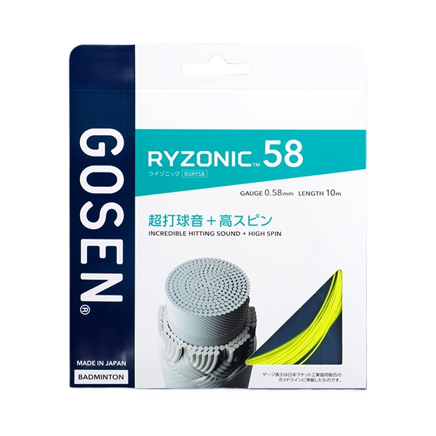 推荐商品：GOSEN/高神 GT58 耐打高弹 羽毛球拍线