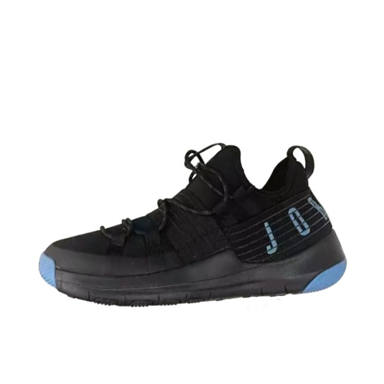 Jordan Trainer Pro 训练鞋